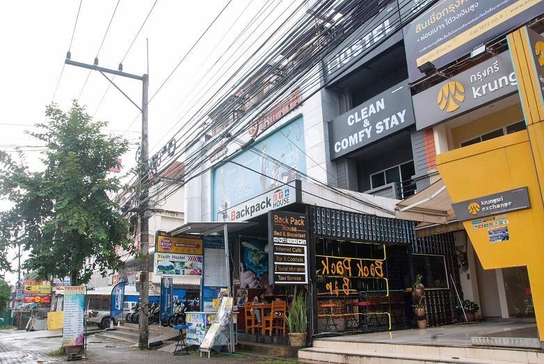 بيت شباب باكباك هاوس Ao Nang المظهر الخارجي الصورة